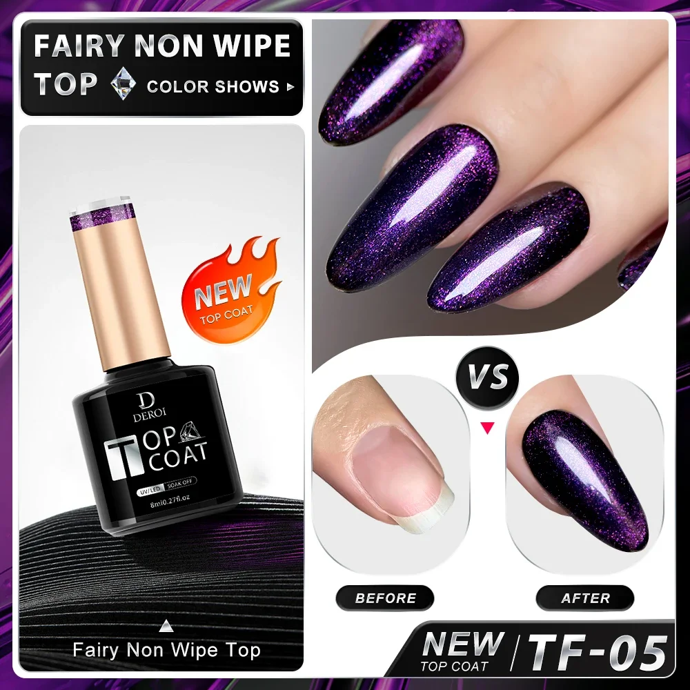 DEROI 8ml Glitter No Wipe Gel Top Coat Shine Topcoat Ultra Brillant Soak Off Manicure Semi Permanent Matte Nail Polish Clear 5