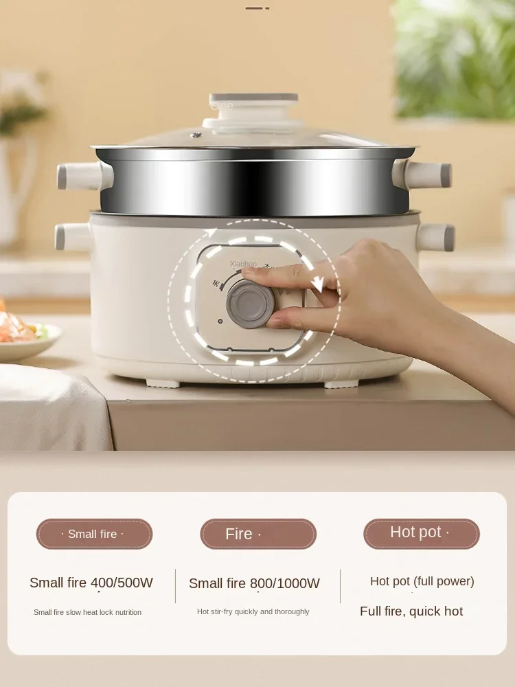 220V Multifunctional Household and Commercial Stainless Steel Multi-layer Large-capacity Electric Steamer Electric Steamer 32cm 3