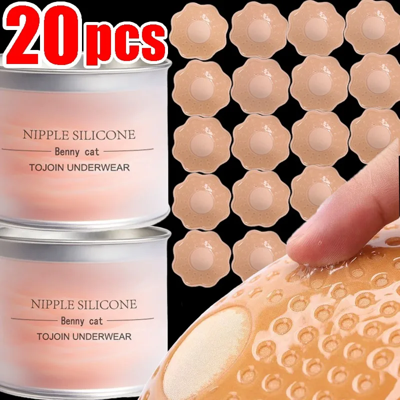 

Upgraded Silicone Nipple Cover Women Bra Sticker Breast Petal Strapless Lift Up Bra Invisible Self-adhesive Octagon Pasties Pads