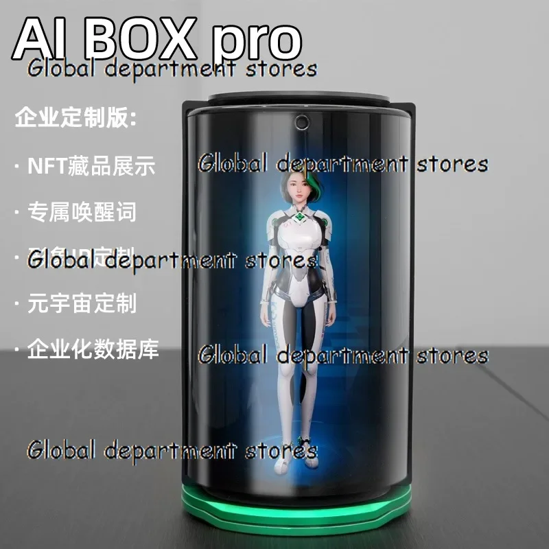 

Obexx Holographic Image Intelligent Virtual Robot AI Artificial Intelligence Speaker High-tech Voice Dialogue Adult Learning