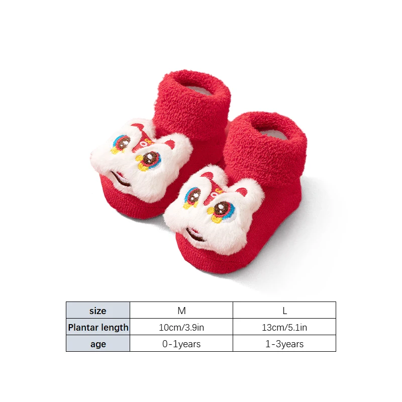 Baby Socks Baby Newborn New Year Long Socks Red Cute Carton Lion Anti-Slip Floor Socks Winter Thick Warm 0-3Y