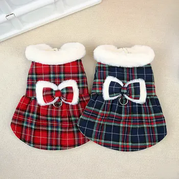 반려동물 옷 체크무늬 스커트, 따뜻한 공주 드레스, 중소형 강아지 귀여운 조끼, 치와와, 요크셔 푸들, 가을 및 겨울