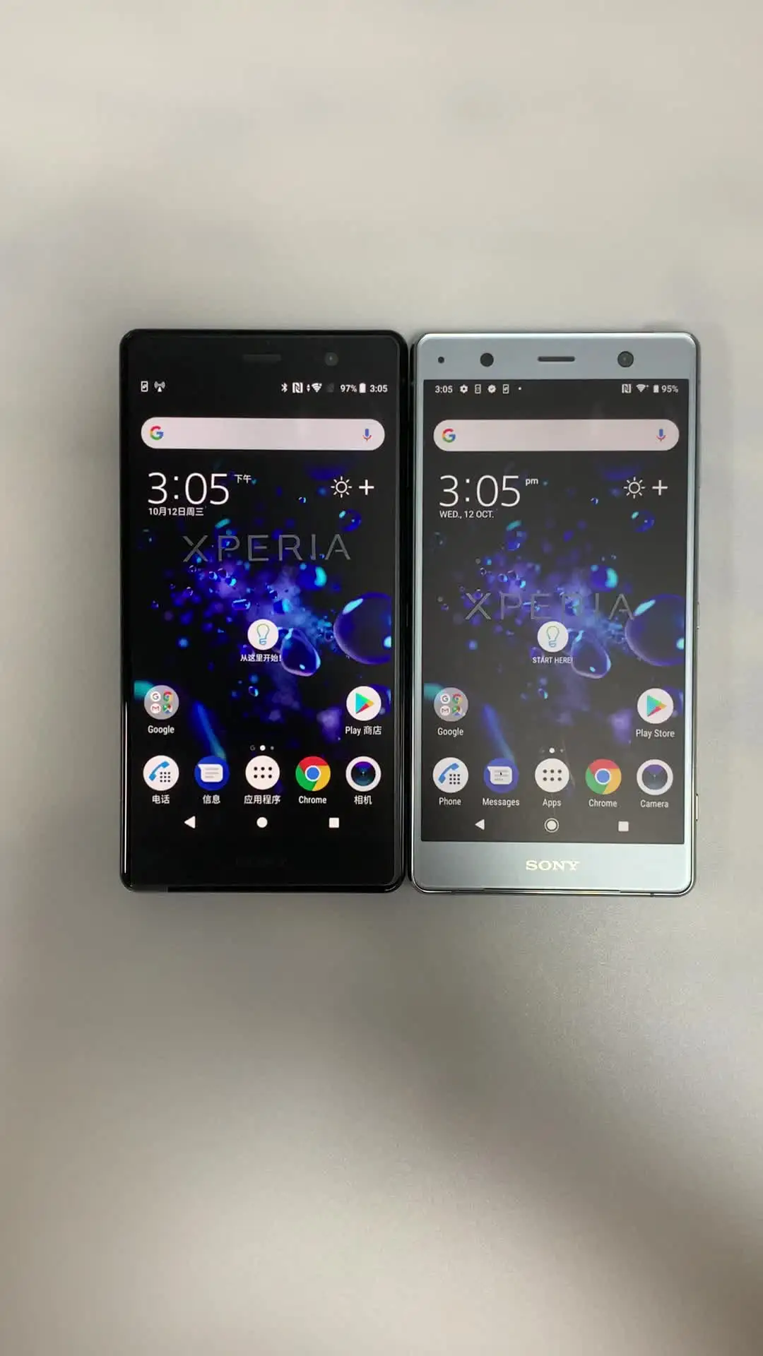 Sony Xperia XZ2 Premium SO-04K H8166 4G Mobile Phone 5.8 6GB+64GB