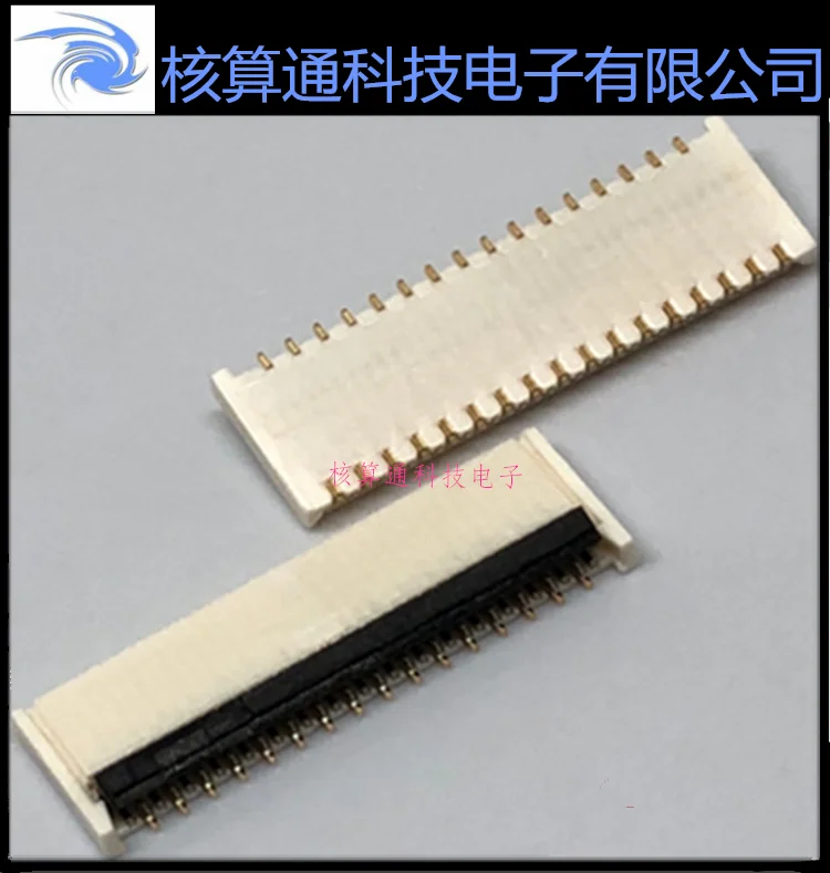 

Free shipping 5047403300 504740-3300 33P 0.3mm 10PCS