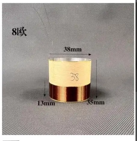 

2 шт., звуковая катушка 38 мм