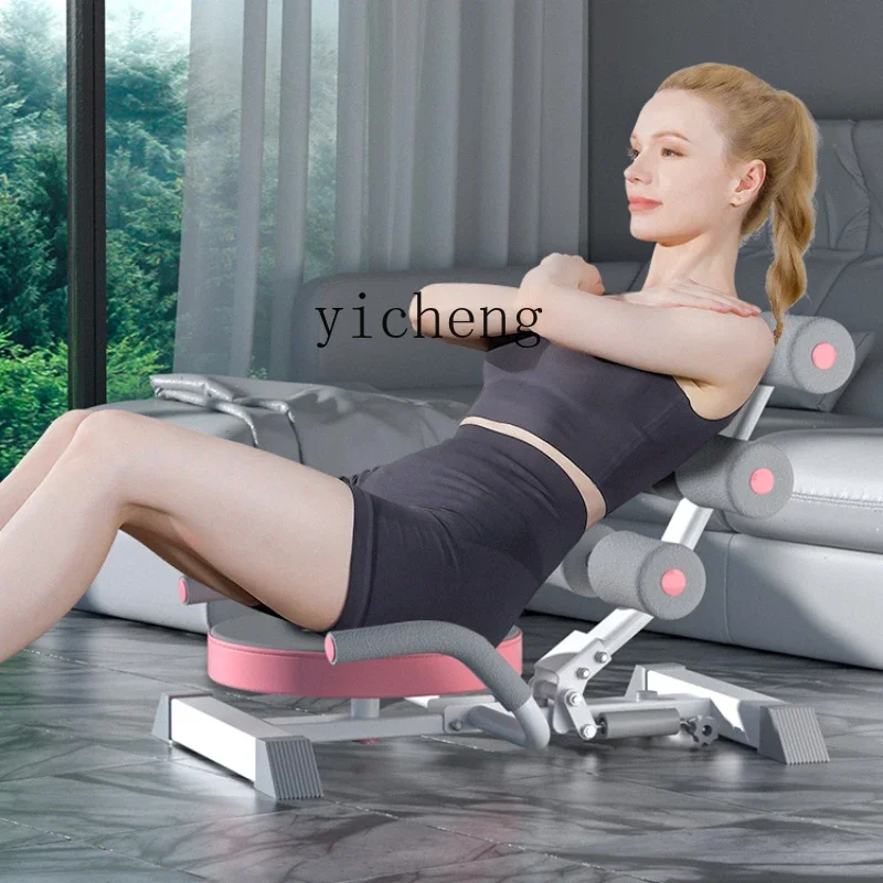 

ZK Sit-Ups Aid Fitness Equipment Belly Contracting Exercise Belly Rolling Machine Abdominal Muscle Training Artifact