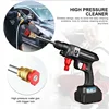 30Bar Wireless High Pressure Wash Gun Washer Supplies Foam Generator Water Gun Spray Cleaner Gardon Wash for Auto Home Cleaning 6