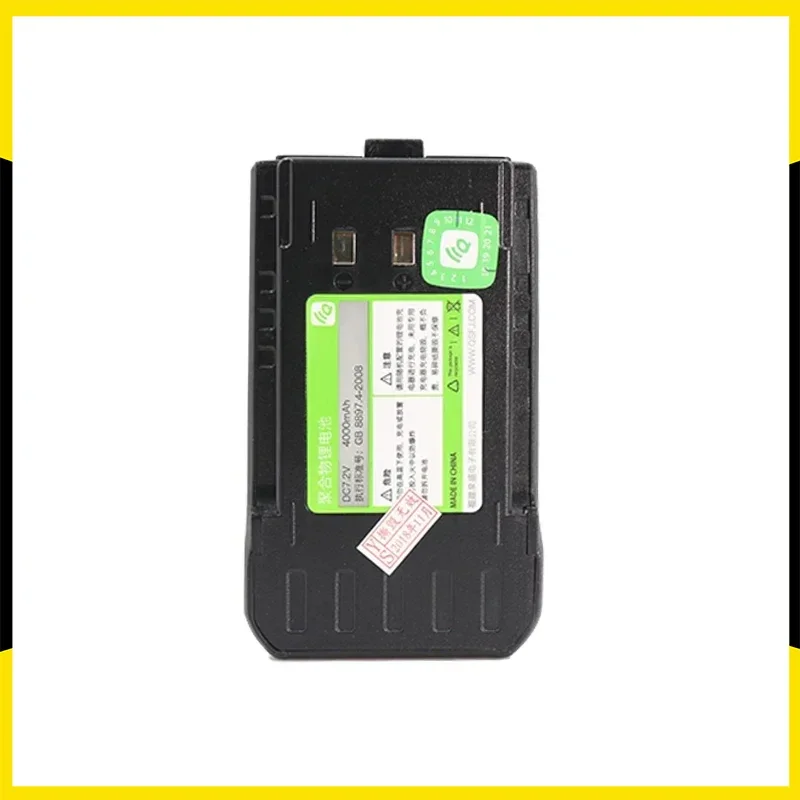 QuanSheng TG-UV2 PLUS Li-ion Battery 4000mAh USB C Jack Rechargable Li-ion Batteries For QuanSheng TG-UV2 PLUS 10W Walkie Talkie 4