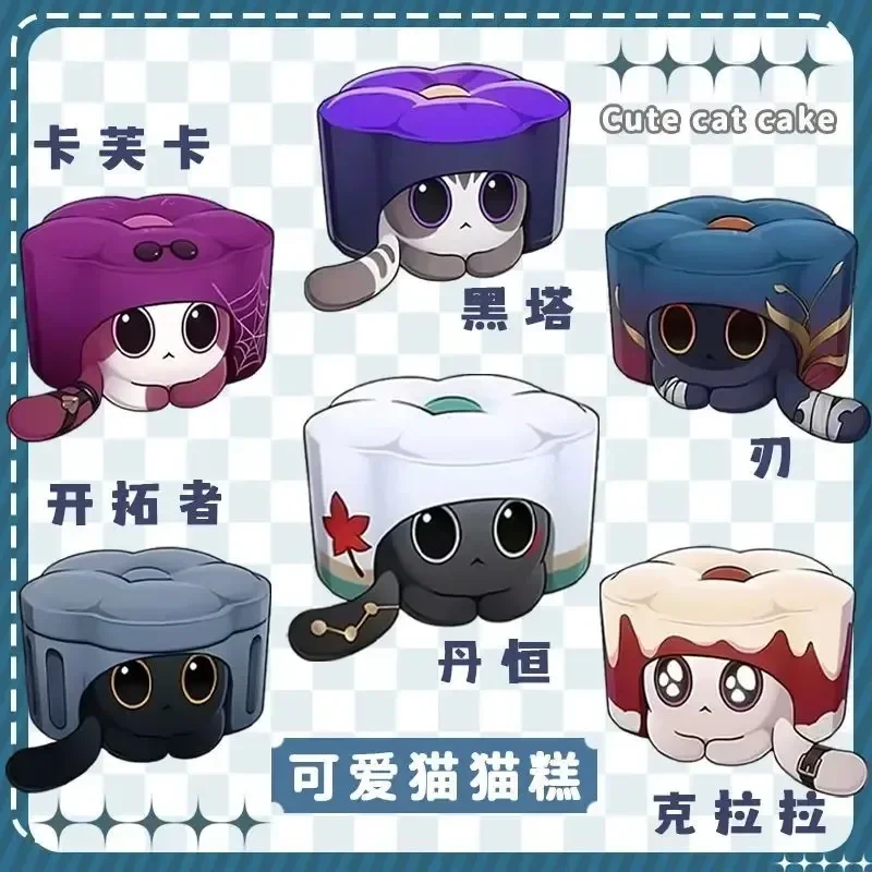 

Honkai: Star Rail Anime Kafka Blade Jing Yuan Herta Clara Cosplay Plush Stuffed Dolls Collection Soft Throw Pillow Cushion Gift