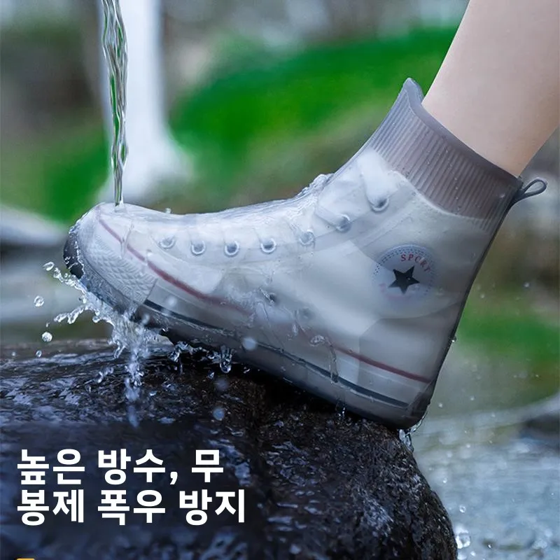 방수 두꺼운 야외 신발 커버 라텍스 미끄럼 방지 레인 부츠 커버 유니섹스 로우컷 천 신발 커버 (가정 및 정원용)