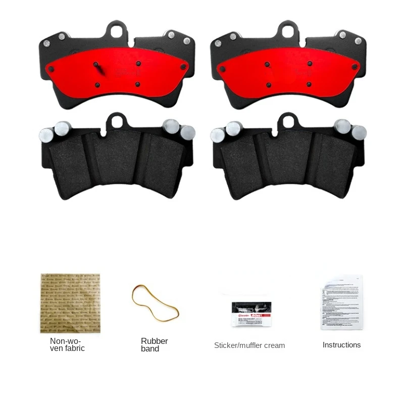 

Front Brake Pad Ceramic Plate for Porsche Cayenne/955/Audi Q7Touareg