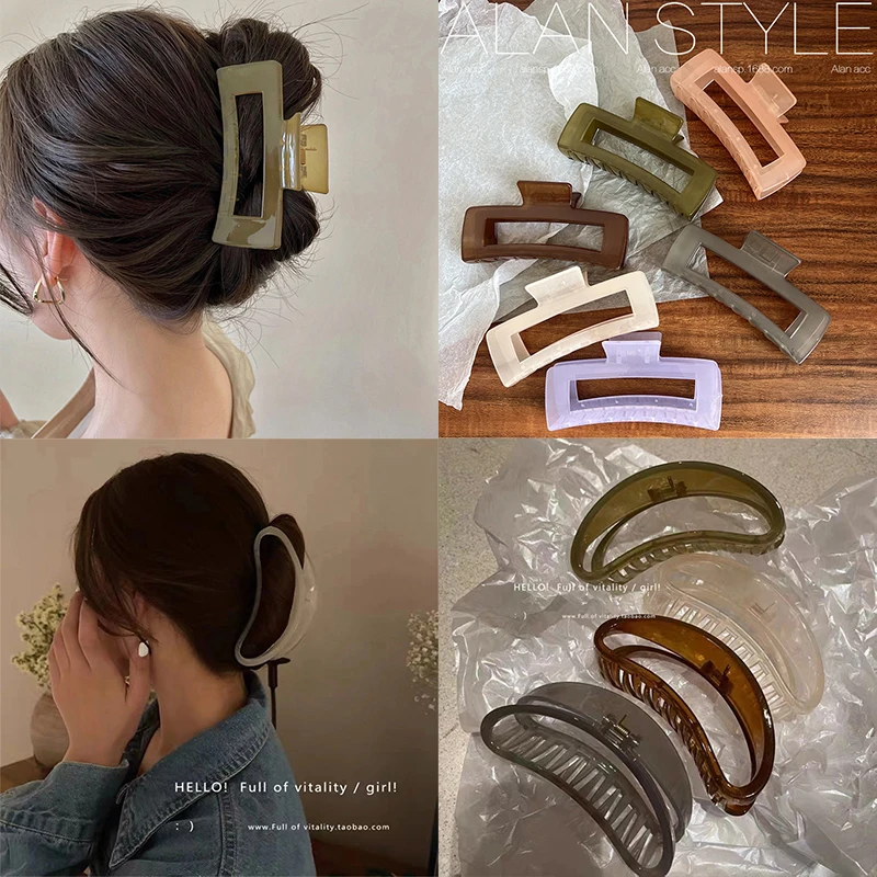 

13cm/5.11in Oversized Geometry Acrylic Hair Claw for Women Girls Simple Elegant Hair Clips Crab Barrette Hairpin Hair Accessorie
