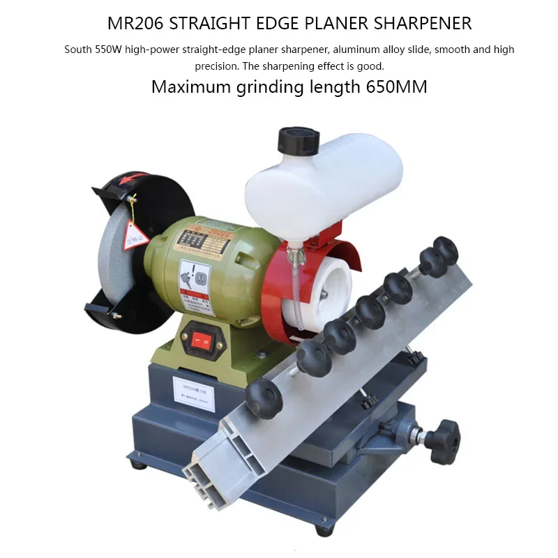 

MR206 Woodworking Knife Sharpener Precision Linear Grinder 220V/550W Electric Sharpener Horizontal Grinder