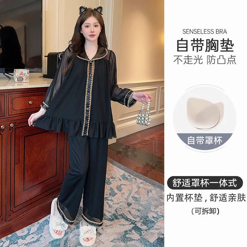 French Pajamas Women Long Sleeve Net Gauze Thin Home Wear Spring Lace Cardigan Princess Wind with Chest Pad Hollow Set Pajamas