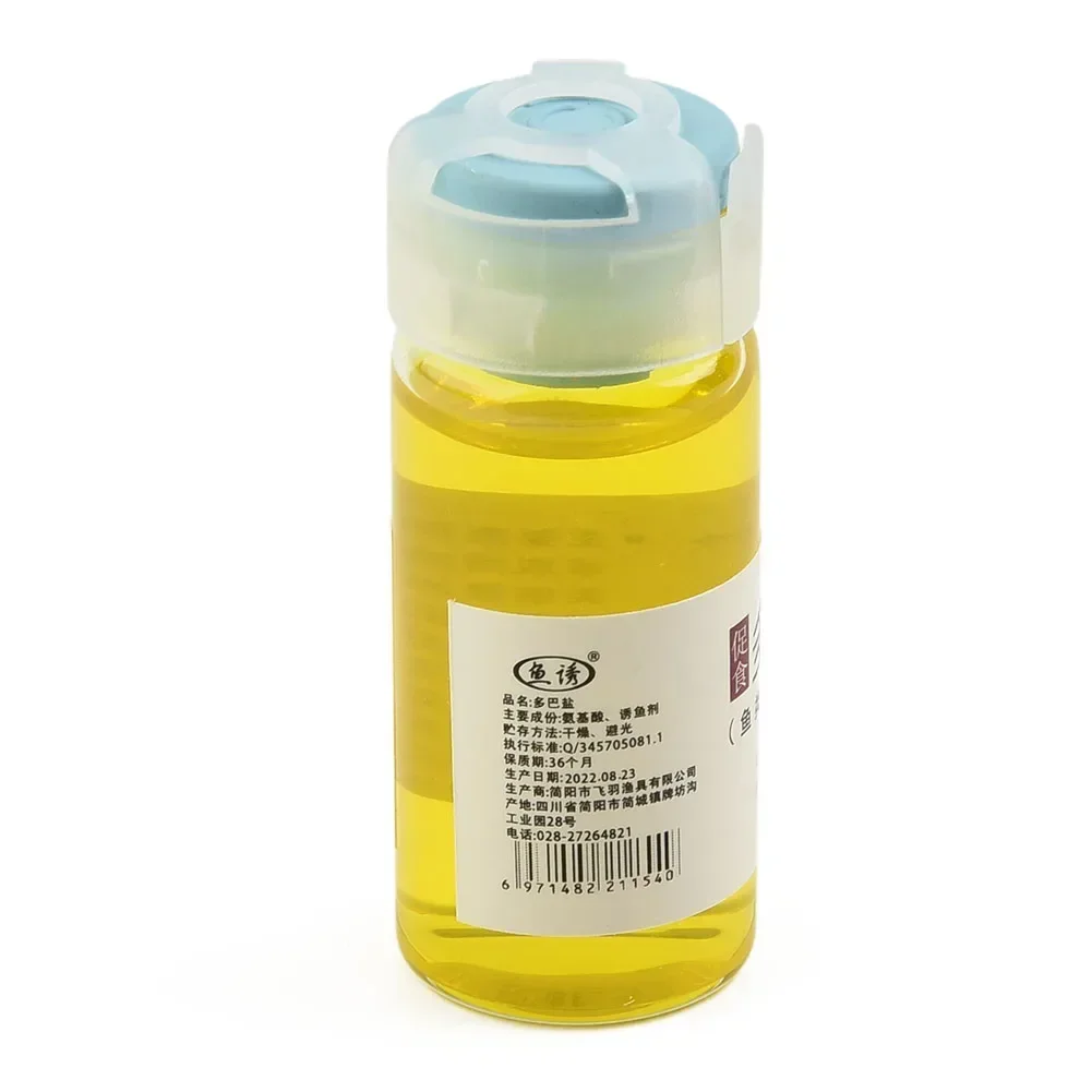 Dopa Salt Strong Fish Shrimp Attractant 10ml Fishing Scent Spinner Flavor Oil Scents Cheese Smell For All Kind Of Lure And Bait