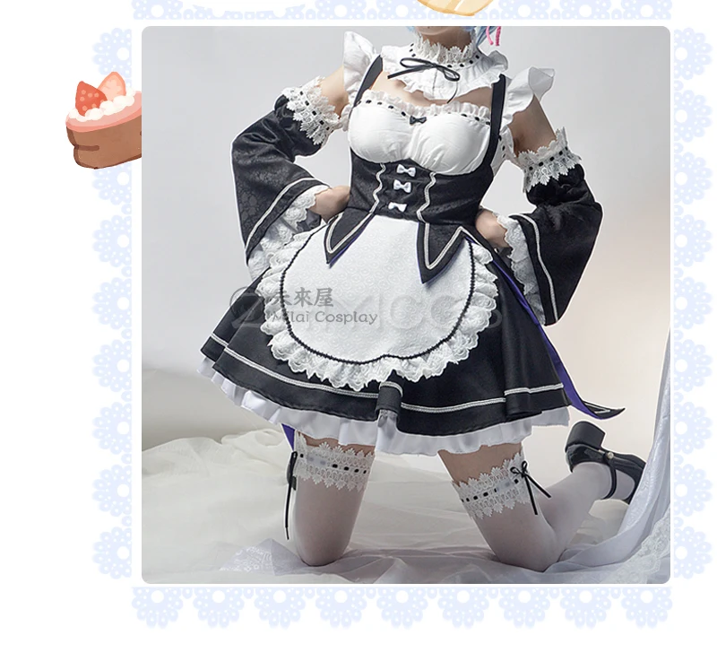 ZHIYICOS Re Life in a different world Rem Ram Cosplay Maid Dress Lolita Halloween Costumes for Women 3