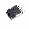 1-8S Battery Low Voltage Buzzer Alarm Lipo Voltage Indicator Checker Tester 2in1 1