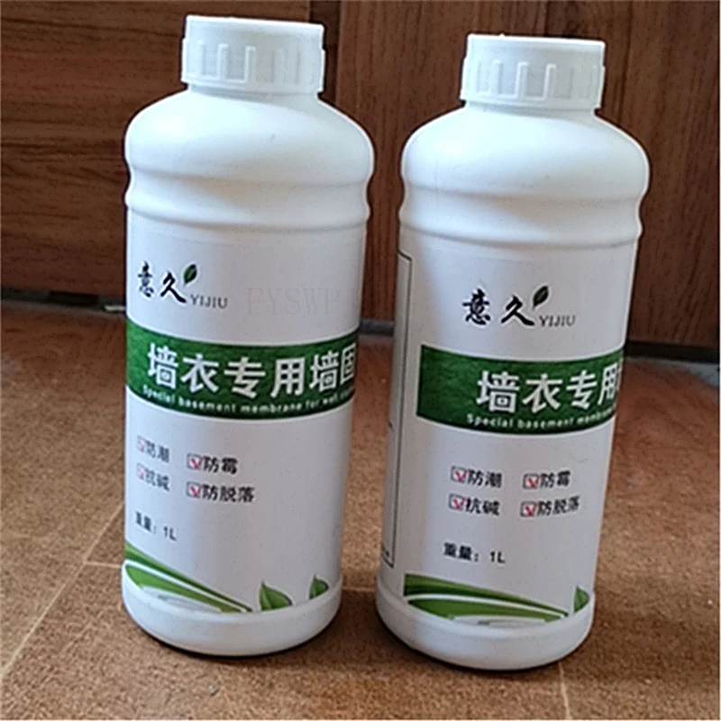 1L Wall Base Film Wall Reinforcement Solid Waterproof Moisture-Proof Emulsion Interior And Exterior Anti-Alkali Primer