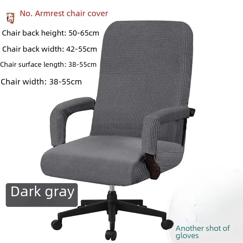 Plaid medium-dark gray