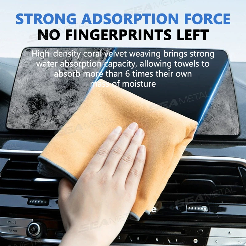 500GSM Car Cleaning Towel Double-Sided Coral Velvet Suede Car Wash Towel Drying Cloth High Water Absorption Washing Rag suede car towel