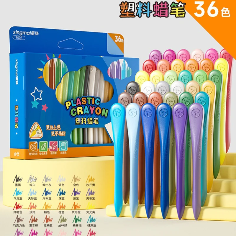 Crayon Set That Won&rsquo;t Stain Your Hands 36-color Plastic Crayons Children&rsquo;s DIY Painting Crayons Graffiti Pens Children&rsquo;s Gifts