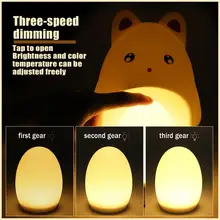 

2022 LED 3 Colors Night Light Animal Cat Dinosaur Silicone Soft Cartoon Baby Child Nursery Lamp For Children Gift USB Charging