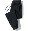 Men's Summer Thin Men Invisible Zipper Open Crotch Pants Sports Casual Black Plus Size Loose Trousers 6