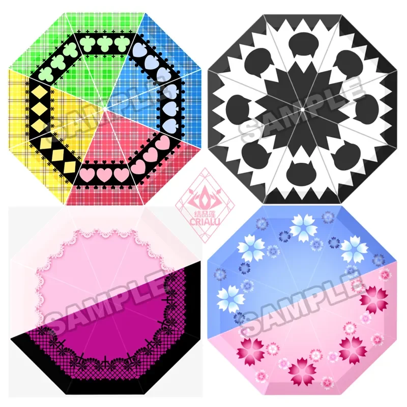 

Anime Shugo Chara Hinamori Amu Ran Umbrella Uv Protection Cosplay Prop