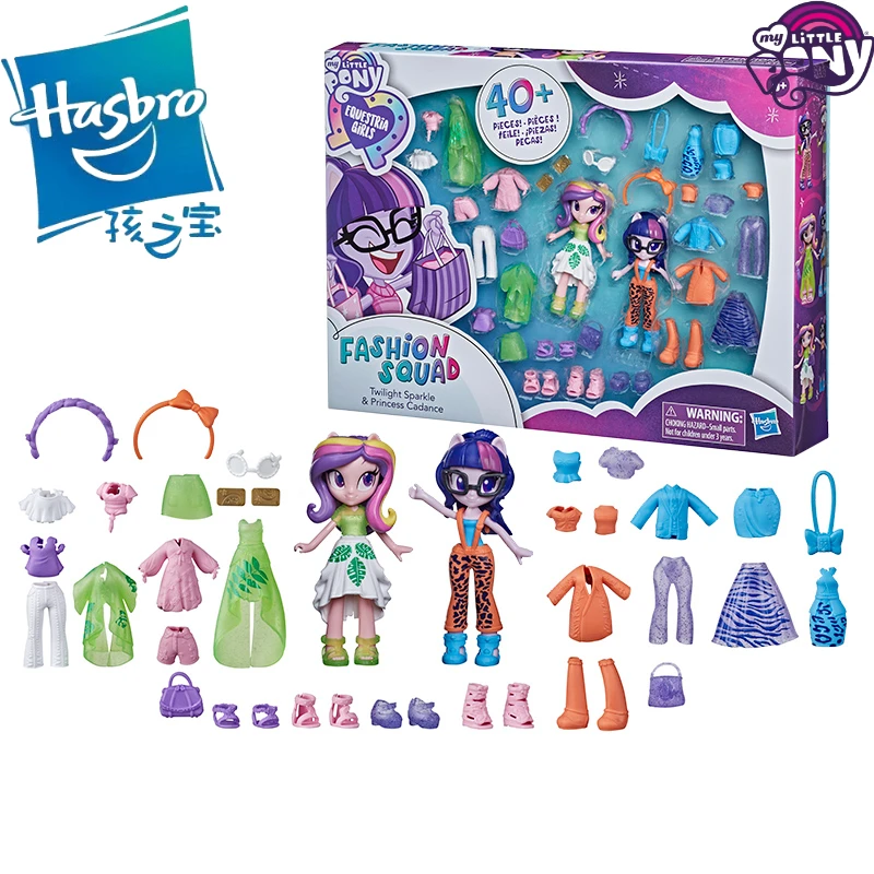 

Hasbro Anime My Little Pony Equestria Girls Fashion Dress Up Doll Accessories Kit Play House Toy Collection Decoration Gifts