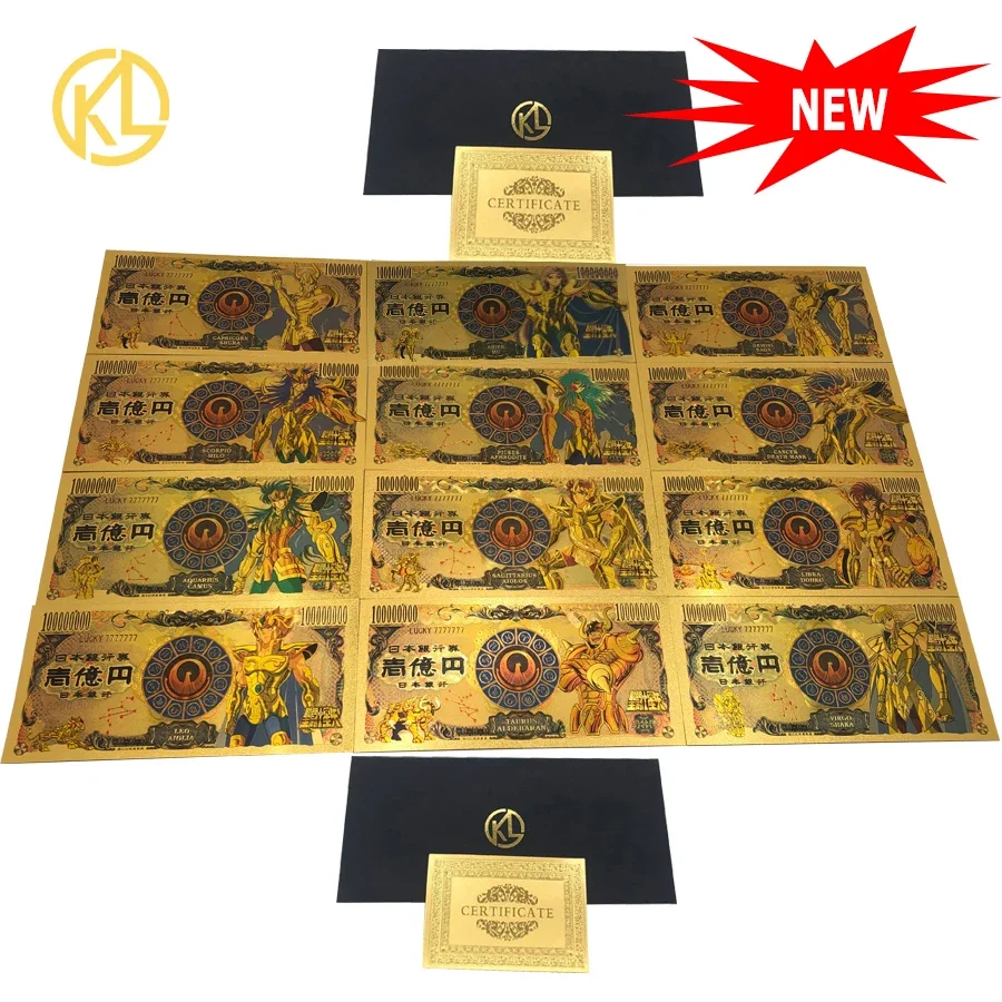 24xdesigns Japan Anime Gold Saint Seiya 10000 Yen Gold plastic Collective Banknotes classic childhood memory Collection commemorative banknotes gold plated banknote anime banknotes