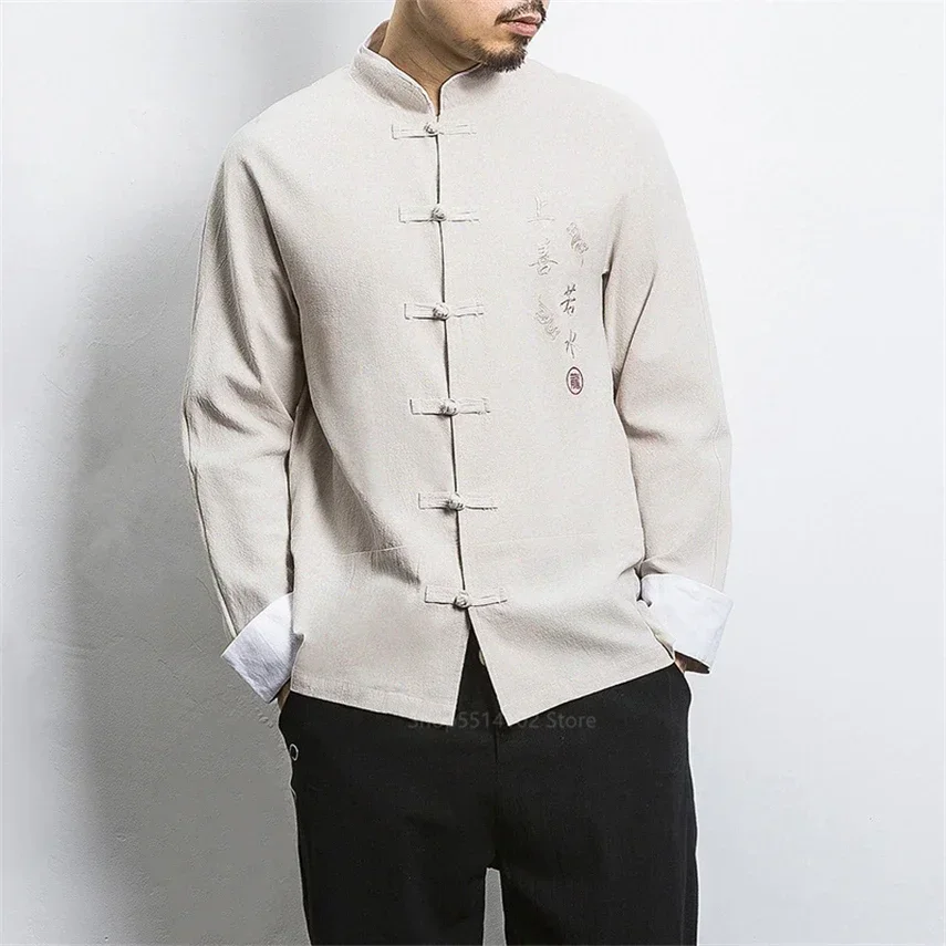 Tang Suit News Traditional Hanfu Blouse Shirts Chinese Clothing for Men Cotton Embroidery Crane Kung Fu Uniform