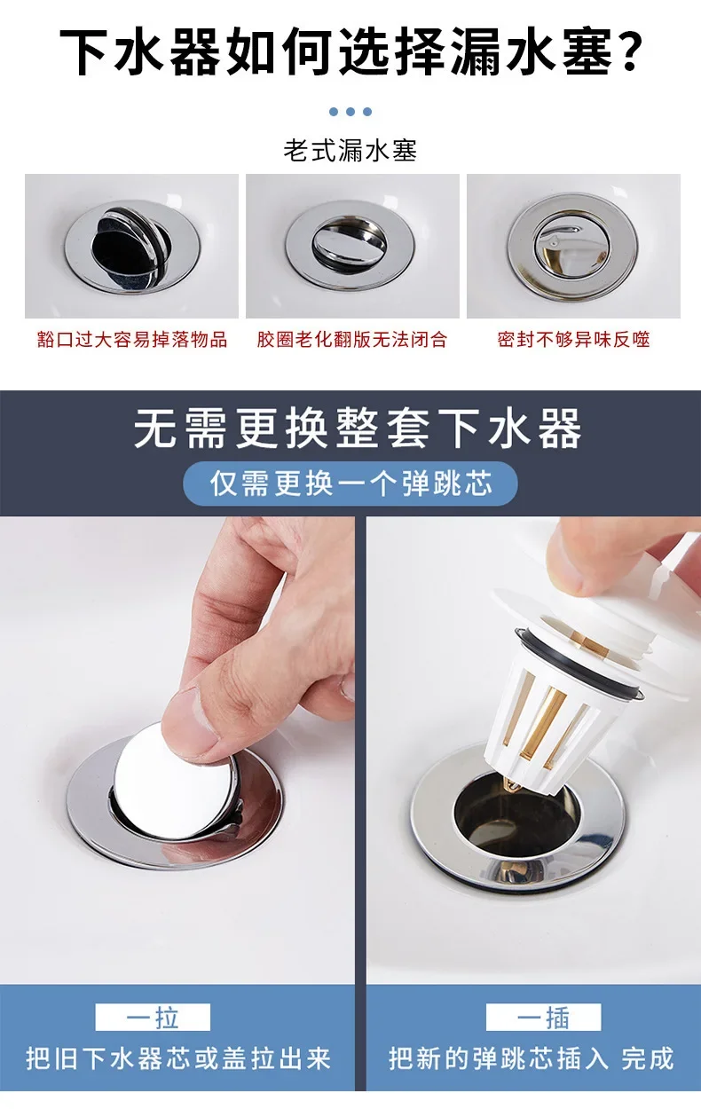 White Ceramic Basin Bouncing Water Dispenser with Anti Odor Bouncing Core, Washbasin, Press Type, Universal