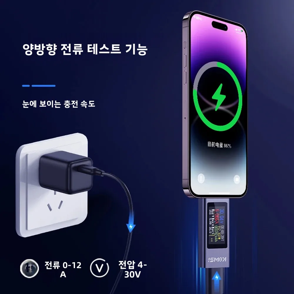 KWS-2301C Type-C 미니 전원 전압 테스터 전압계 HD Led 디지털 디스플레이 테스터 볼트 전류 측정기 DC -30V 0-12A KWS-2302C
