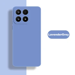 Soft Liquid Silicone Durable Bumper Shield Protective Phone Case - Xiaomi 17 pro (Lavender Grey)