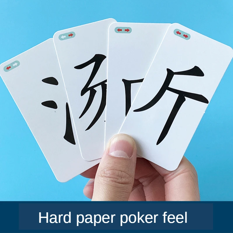 118 Magic Chinese Character Combination Cards Radical Literacy Artifact Children’ Fun Word Recognition Spelling Books Libros Art 2