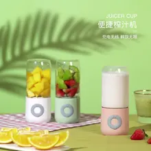 

Mini Portable Juicers Blender USB Electric Mixer Fruit Smoothie Blender For Machine Food Processor Maker Juice Extractor