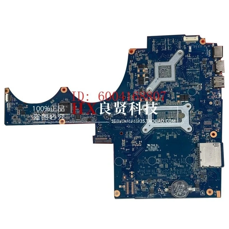 HP TPN-174 G38D TPN-Q193 15-CB 3 마더보드 DAG75AMBAD0에 적합합니다.
