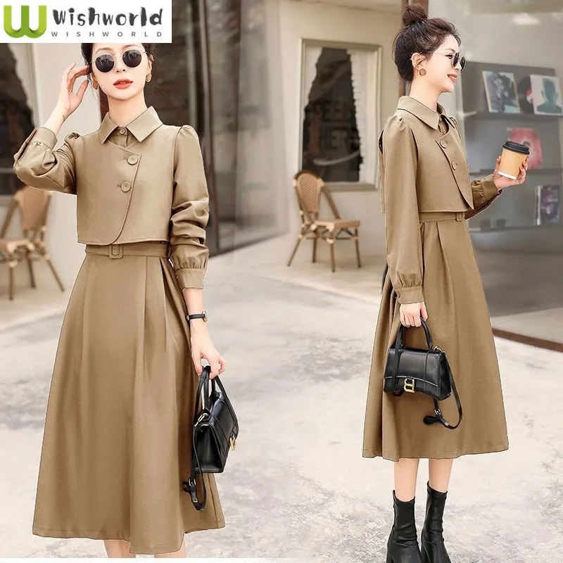 الربيع والخريف جديد 2023 البريطانية ريترو ستايل قطعتين مجموعة فستان سن الحد تانك توب فستان طويل أنيق المرأة مجموعة