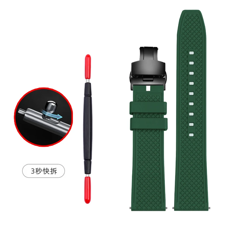 thumbnail image 1 of Correa de reloj deportiva de caucho fluorado verde de 20 mm y 22 mm, correa de silicona resistente al agua para Seiko, Rolex, Omega, pulsera para hombre, 1 of 5