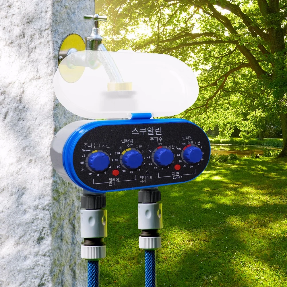 정확한 타이밍으로 정원을 관리하는 Aqualin 볼 밸브 전자 2 콘센트 4 다이얼 워터 타이머