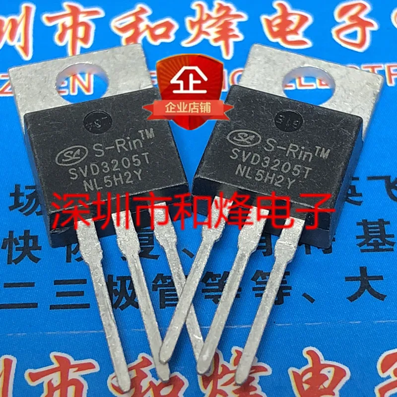 

5 шт.-10 шт. SVD3205T TO-220 55V 110A оригинал в наличии