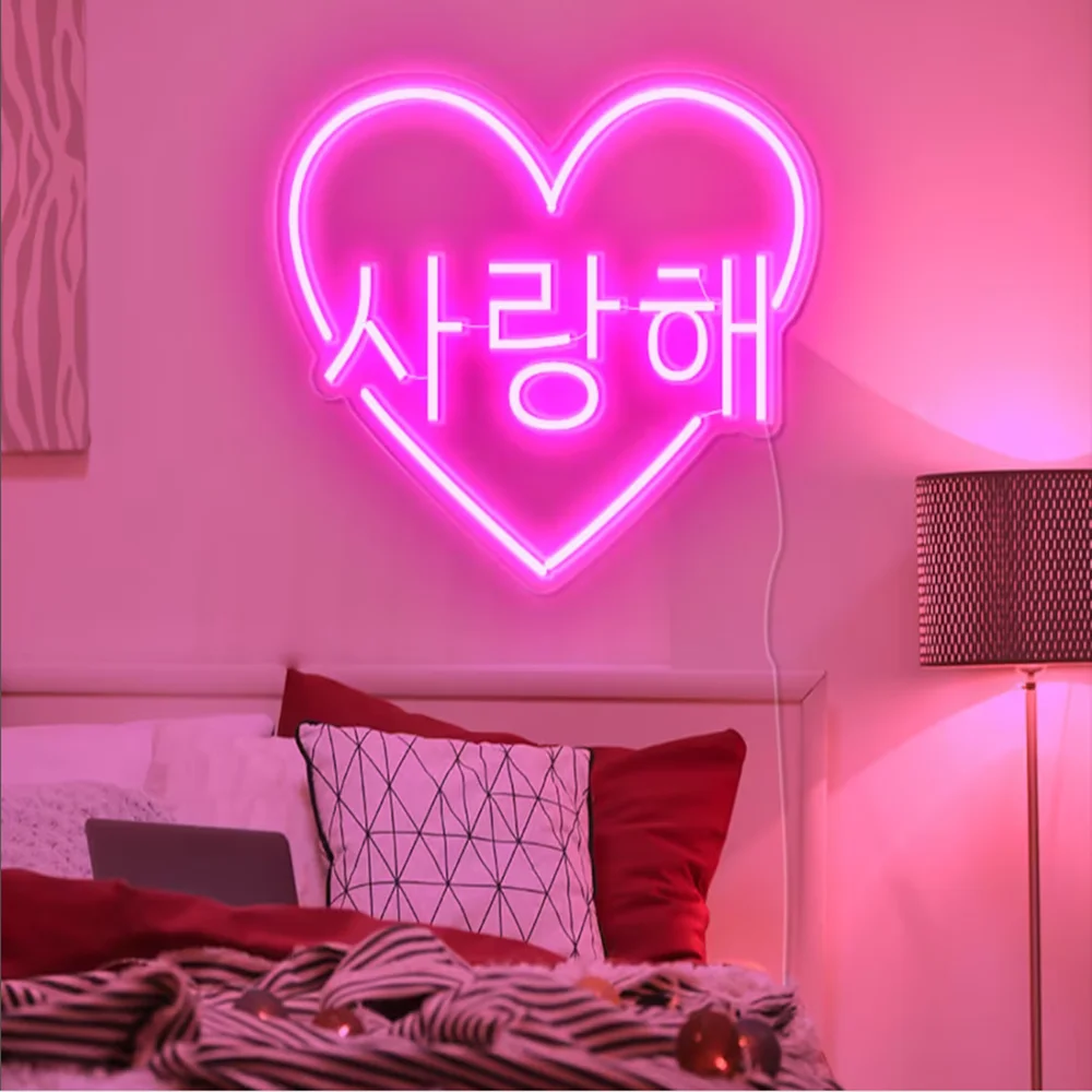 

Korean handmade neon sign ,Custom Korean gifts, wall art decor, Korean home decor, Korean fashion led neon light, christmas gift