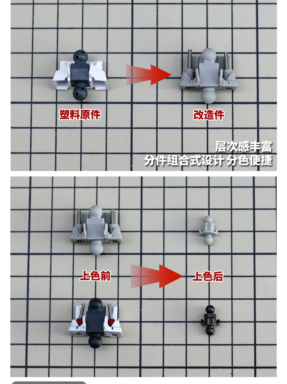 Sd2184db016a446848ad5b2682cd15