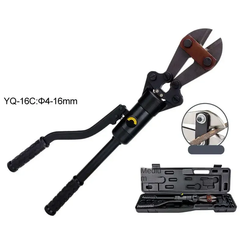 Hydraulic steel clamp shear YQ-16C, Hydraulic rebar cutting tools, High strength blade