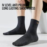 MiiOW 100% pur coton chaussettes hommes antibactérien Anti odeur équipage chaussettes robe d'affaires longue chaussette couleur unie respirant Sport chaussette 5