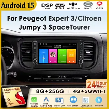 Manopola Radio Android 15 per Auto Citroen Jumpy 3 SpaceTourer, Peugeot Expert 3, Toyota Proace 2016-2021 con Navigazione GPS