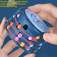 3D Toy Children's Magic Beans Versatile Puzzle Girl Ball Intelligence Decompression Gyroscope Maze Six Sided Boy Training 1