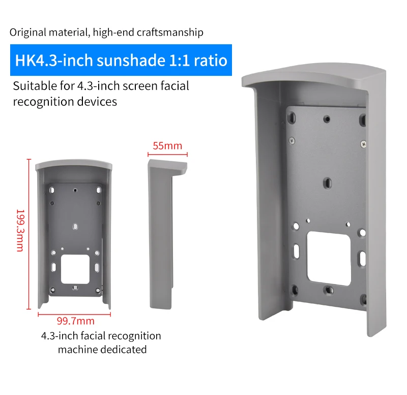 4.3/7 inch Sun Shell Rainproof Cover for Face Recognition Access Control Machine
