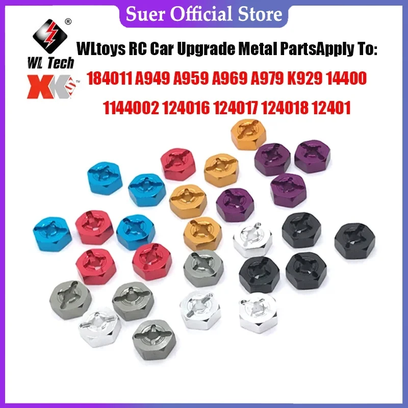 

WLtoys 184011 A949 A959 A969 A979 K929 144001 144002 124016 124017 124018 Запчасти для радиоуправляемых автомобилей 12 мм ступичная муфта