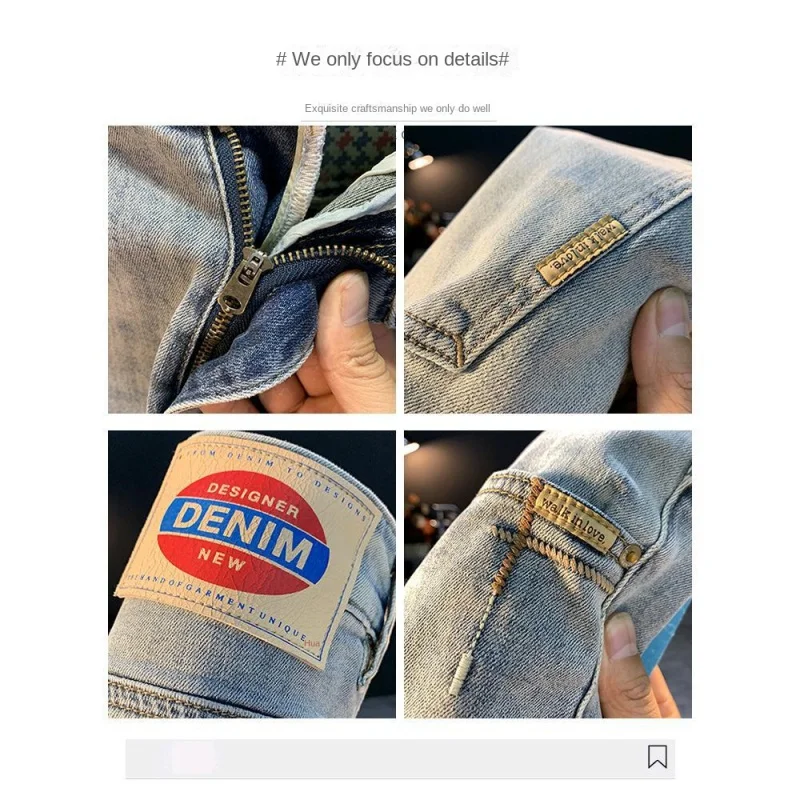 Summer luxury thin MEN'S jeans 2024 new fashion brand retro embroidery casual straight barrel wadded versatile denim pants